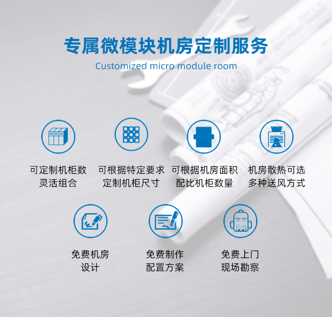 微？榻饩龇桨