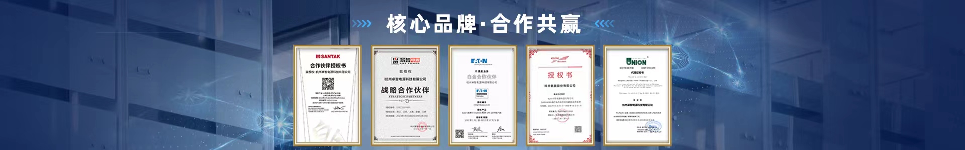 关于谈球吧